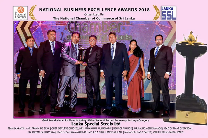 National Business Excellence Awards