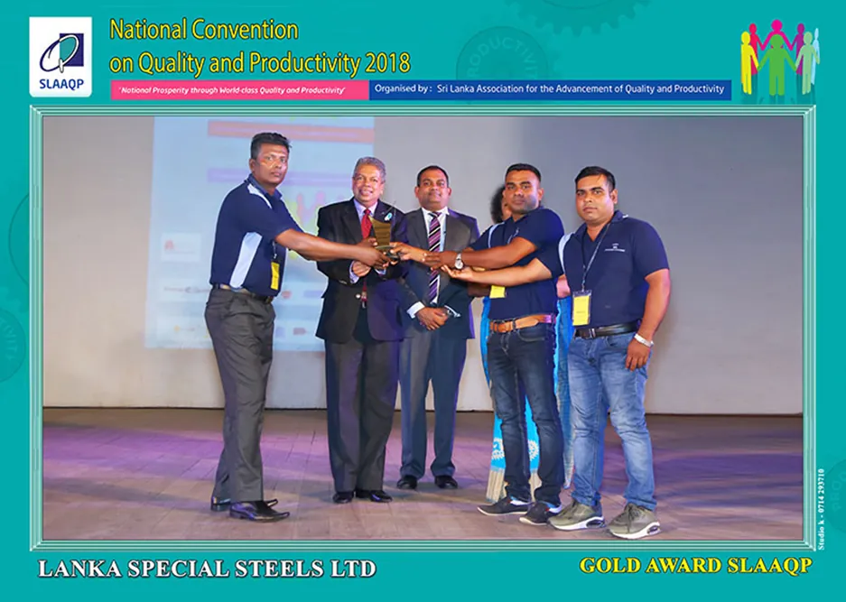 National Convention on Quality & Productivity